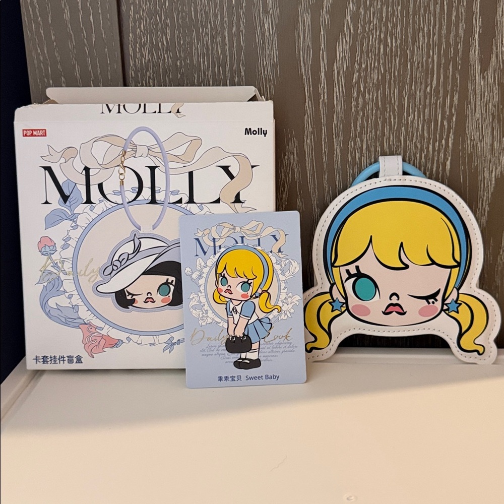 Molly Cardholder Pendant - Sweet Baby